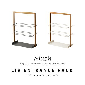 Cu փbN  GgXbN LIV ENTRANCE RACK LIV-ER2 CeA uh Mash }bV [ bN VR k i`