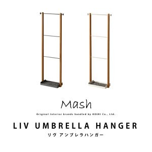  AunK[ LIV UMBRELLA HANGER LIV-UH3 CeA uh Mash }bV P Pu  [ VR k i`