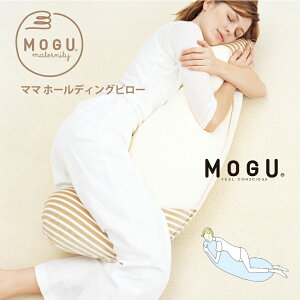 MOGU O }^jeB }} z[fBOs[ { {́EJo[Zbg oYj  NbV Y@ lC maternity