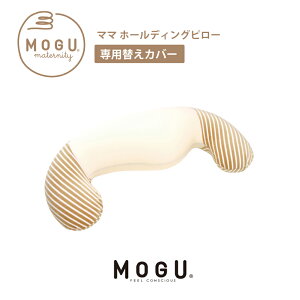 pփJo[ MOGU O }^jeB }} z[fBOs[pJo[ 􂢉\   maternity