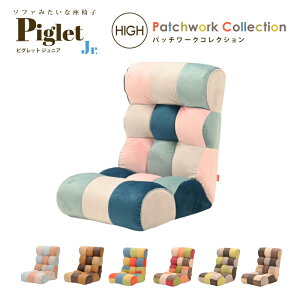 \t@֎q sObgWjA Piglet Jr HIGH pb`[N nCobN^Cv PW JCC Jt IׂJ[ lC RpNg iKNCjO |PbgRC ӂӂ tA