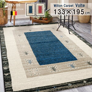 v[x xM[hEBgO 133cm × 195cm He2 2546 J[ybg VітoɂzbgJo[Ή lC k Prevell