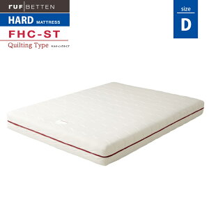 �y�X�^���v���߂ăN�[�|��GET���Q���Ҍ���z�󒍐��Y RUF ���t| FHC-ST �}�b�g���X D �_�u���T�C�Y �n�[�h�R���t�H�[�g�V�X�e��5.8�C���` ST �X�^���_�[�h�^�C�v