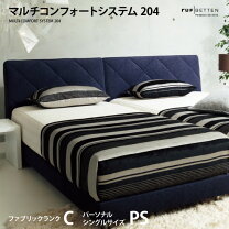 楽天市場】ドイツ ベッド（ベッド｜インテリア・寝具・収納）の通販