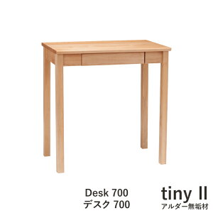 �y�X�^���v���߂ăN�[�|��GET���Q���Ҍ���z�f�X�N700 tiny2 ���r���O�f�X�N �f�X�N��70cm�^�C�v �w�K�� �A���_�[�� �^�C�j�[2 ���C�� �L�b�Y �C���e���A �u�����h �g�j �V�R�� �k�� �i�`������ 