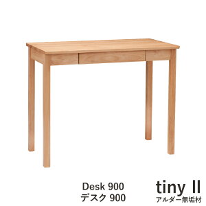 �f�X�N900 tiny2 ���r���O�f�X�N �f�X�N��90cm�^�C�v �w�K�� �A���_�[�� �^�C�j�[2 ���C�� �L�b�Y �C���e���A �u�����h �g�j �V�R�� �k�� �i�`������ �g����