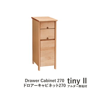 �h���A�[�L���r�l�b�g270 tiny2 ��27cm�^�C�v ���� ���o�t �A���_�[�� �^�C�j�[2 ���C�� �L�b�Y �C���e���A �u�����h �g�j �V�R�� �k�� �i�`������
