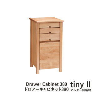 �h���A�[�L���r�l�b�g380 tiny2 ��38cm�^�C�v ���� ���o�t �A���_�[�� �^�C�j�[2 ���C�� �L�b�Y �C���e���A �u�����h �g�j �V�R�� �k�� �i�`������