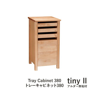 �y�X�^���v���߂ăN�[�|��GET���Q���Ҍ���z�g���[�L���r�l�b�g380 tiny2 ��38cm�^�C�v ���� ���o�g���[�^�C�v �A���_�[�� �^�C�j�[2 ���C�� �L�b�Y �C���e���A �u�����h �g�j �V�R�� �k�� �i�`