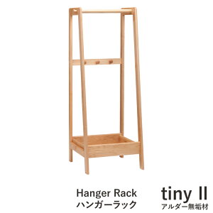 �n���K�[���b�N tiny2 �R�[�g�n���K�[ �A���_�[�� �^�C�j�[2 ���C�� �C���e���A �u�����h �g�j �V�R�� �k�� �i�`������ �g����