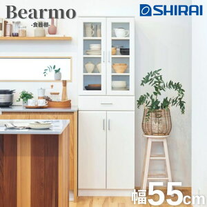 xA HI 57cm s36cm 180cm Y BRM-1855DGH WH zCg 