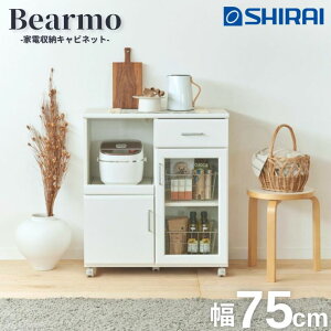 y9/25聚I2l1lő100%|CgobNvGg[zxA Ɠd[Lrlbg 74cm s42cm 84cm Y BRM-8575SL WH zCg 