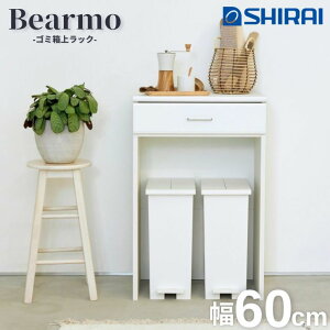 y9/25聚I2l1lő100%|CgobNvGg[zxA S~ドbN 59cm s42cm 91cm Y BRM-9060H WH zCg 
