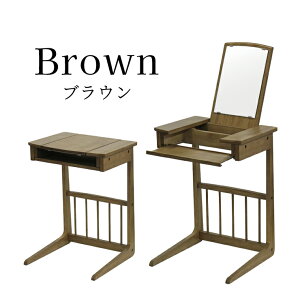 c[TChe[u TREE SideTable hbT[ 2WAY g rO CeA o[Ebh MDF ~[ Uh~H }KWbN RX [ i` k  SK Ce