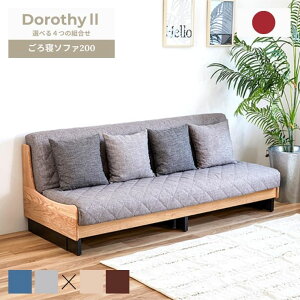 y11/5聚I2l1lő100%|CgobNvGg[zDorothy2 Q\t@200 200cm [u NA BR u[ CgO[ \t@xbh 􂦂 hV[ \t@ ʃXCh 