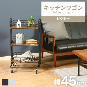 y9/25聚I2l1lő100%|CgobNvGg[zLb`S sf rN^[ 45cm s31.5cm 80cm ubN zCg [ Vv LX^[t rO
