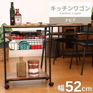 Lb`S sf irA 52cm s30cm 70cm uE/ubN [ Vv LX^[t