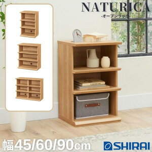 �y�X�^���v���߂Ċ������Q���Ҍ���z����Y�� �i�`�����J �I�[�v�����b�N ��45cm ��60cm ��90cm NA �i�`�������u���E�� NTU-7045R-NA NTU-7060R-NA NTU-7090R-NA