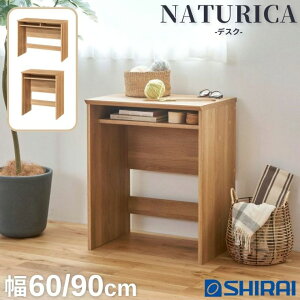 Y i`J fXN  60cm 90cm NA i`uE NTU-7060DESK-NA NTU-7090DESK-NA