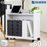 【スタンプ貯めて割引★参加者限定】オフィスコ2 サイドワゴン キャスター付 OF2-6060P ONA-6060PNA OBK-…