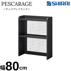 fBXvCbN yXJ[W Y PSR-1080BK ubN ދ [ 80cm C[lbgbN