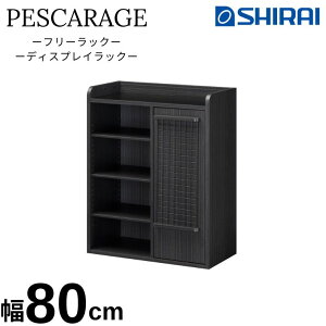 t[bN fBXvCbN yXJ[W Y PSR-1080DBK ubN ދ [ 80cm XgbJ[