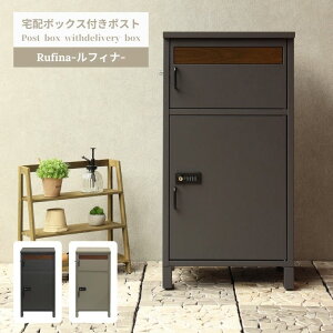 Rufina tBi z{bNXt|Xg MOJYU uz |Xg _[NO[ ~NeB[x[W PBX-052 053  zB  [