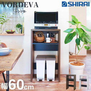 W Hfo Y _[NuE zCg ؖڒ mg[ L [{[h I[vbN[e[u VRD-1060 DK WH 60cm