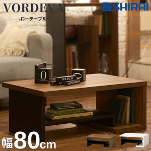 [e[u Hfo Y _[NuE zCg ؖڒ mg[ L W [{[h I[vbN VRD-8050T DK WH 80cm
