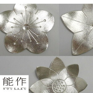 \ 50138 t[g[ j[^~^@^^RXX