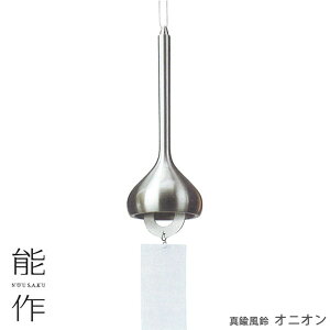 \ 10102  onion ^J S[h Vo[ sNS[h 101021 101022 101023