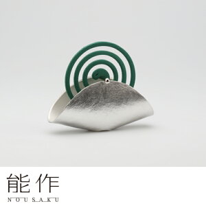 \ 502010 ጭ -     蕨