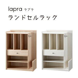 lapra hZbN v OLIVE I[u [Ƌ wZpi B[ LX^[t ]|h~pXy[T[ ؍މH