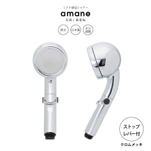 IR{ V V[wbh Xgbvo[ NbL ߐ 茳 { ~XgoV[ A}l amane ʒ߁EXgbv@\t N[bL