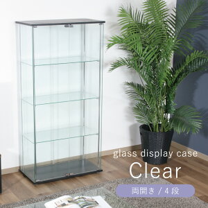 ガラスディスプレイケース クリア 4段 扉付き 両開き 強化ガラス ワイド コレクション 小物収納 インテリア家具 リビング おしゃれ 高級感 シンプル TMG-G53-1 ブラック 不二貿易