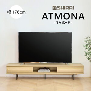 ATMONA er{[h 176cm er TV rO WpfB I[N k a_ fUCƋ Q [ Vv  {bg|@OK Agi AMN-1212SDNA i` Y