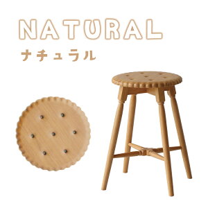 rXPbgXc[ Biscuit Stool [PFS-3814] _CjO ۈ֎q XOfBXvC JtF CeA y gi q 킢 VR X^CbV fBXvC e[u s