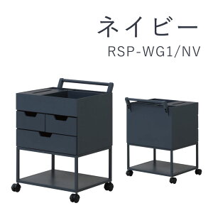 y11/5聚I2l1lő100%|CgobNvGg[zTChS Yꕨh~ RSP-WG1(GR/NV) g 4070V[Y rO ItBX Ƌ [ \t@TCh xbhTCh LX^