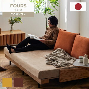 y11/5聚I2l1lő100%|CgobNvGg[ztH[X FOURS [u Q\t@ {Y \t@xbh Z~_uTCY 􂦂f ȒPXCh NbVt 