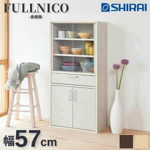 tjR FULLNICO Y HI Lb` FUL-1255DGH _CjO Vv i`uE _[NuE zCg gi