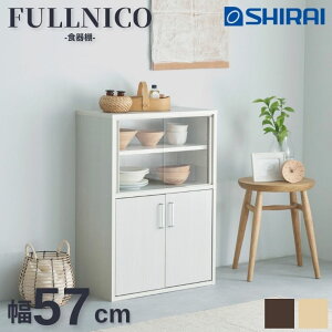 tjR FULLNICO Y HI Lb` FUL-8055DG _CjO [ Vv i`uE _[NuE zCg
