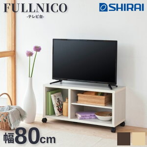 tjR FULLNICO Y er Lb` FUL-4080TV 32V^erΉ Vv I[v^Cv LX^[t i`uE _[NuE zCg