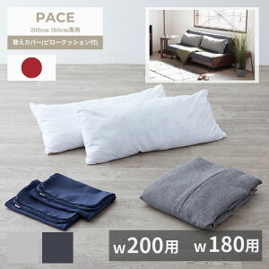 PACE ւJo[ s[NbVt y[X Mouble [u _[NO[ CgO[ re[W \t@xbh 􂦂 IvVi Q\t@p