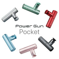 ボディケア SIXPAD PowerGun Pocket パワーガンポケット シックスパッド コンパクト 軽量 ハンディガン …