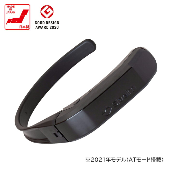 楽天市場】sleeim スリーム いびきケア sss-100 快眠サポートグッズ 
