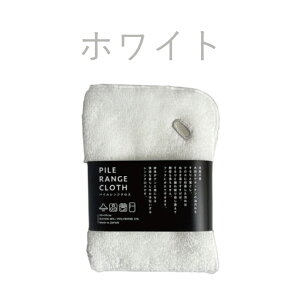 pCWNX knit kobo .h Lb`ACe [ jbgn ܕsv 䏊pi G  [vt NX^ Vv KYI2121 cD AhoXhA