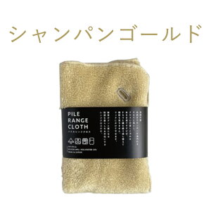 pCWNX knit kobo .h Lb`ACe [ jbgn ܕsv 䏊pi G  [vt NX^ Vv KYI2121 cD AhoXhA