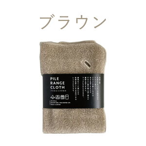 pCWNX knit kobo .h Lb`ACe [ jbgn ܕsv 䏊pi G  [vt NX^ Vv KYI2121 cD AhoXhA