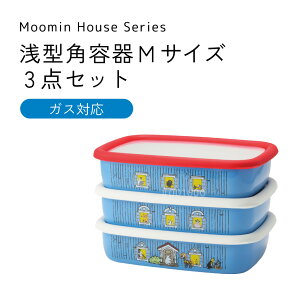 [~nEXV[Y ^peMTCY 3_Zbg ۑe Lb`EFA G 䏊pi Moomin LN^[ 킢 Mtg 蕨 MOH-3M [~₵ xmz[[ AhoXh