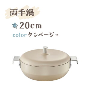 Dr.HOWS hN^[nEX v[eBOV[Y PLATING Lb`ACe  p tCp RpNg v[g Mtg 킢 TTS eBeBGX